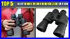 Best_Night_Vision_Binoculars_In_2024_Top_5_Professional_Night_Vision_Binoculars_01_jj