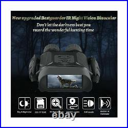 Bestguarder Binocular Night Vision 4.5 22.5 x 40 HD Digital Infrared NV900 01