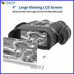 Bestguarder NV-900 4.5X40mm Digital Night Vision Binocular with Time Lapse Funct