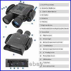 Bestguarder Night Vision Binoculars, 4.5-22.5×40 HD Digital Infrared Hunting