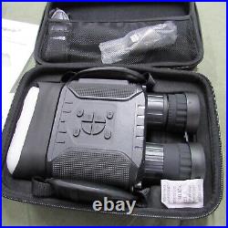 Bestguarder Night Vision Binoculars Digital Infrared 4.5 22.5x40 HD NEW (BG)
