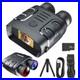 Binocular_Infrared_Night_Vision_Device_Binocular_Photo_Video_Taking_Digital_Zoom_01_ld