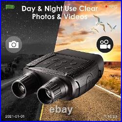 Binoculares con vision nocturna vinoculares night vision LCD Infrared largavista