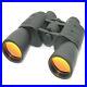 Binoculars_Helios_10X50_Binoculars_Day_Night_Vision_99m_1000m_01_lm