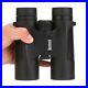 Binoculars_Professional_Tourism_Waterproof_Prism_Night_Vision_Hunting_Telescope_01_pjj