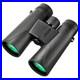Binoculars_Travel_Low_Light_Night_Vision_for_Bird_Watching_Birding_01_wsb