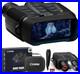 CIGMAN_Night_Vision_Goggles_3_99_Large_Screen_5000mAh_Battery_Up_to_18_Hours_01_ipj