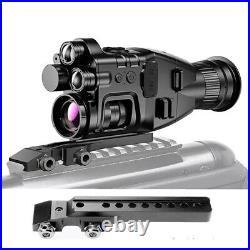 CY789 1080P HD Infrared Night Vision Scope Digital Zoom Night Vision Monocular