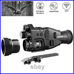 CY789 Infrared Night Vision Scope 940nm Digital 1080P HD Monocular with Wifi APP