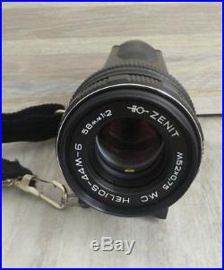 CYCLOP-1A RUSSIAN Night Vision Tube withZENIT 58MM MC HELIOS-44M-6 LENS (WORKS)