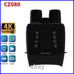 CZ080 600m 4K HD 8X Digital Zoom Night Vision Binoculars Video Recorder Hunting