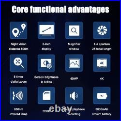 CZ080 600m 4K HD 8X Digital Zoom Night Vision Binoculars Video Recorder Hunting