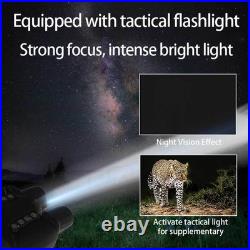 CZ080 600m 4K HD 8X Digital Zoom Night Vision Binoculars Video Recorder Hunting