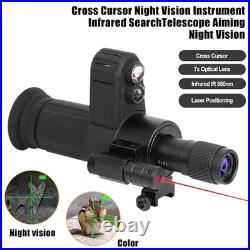 Cross Cursor Riflescope 7x Optical Monocular Night Vision Infrared Digital Sight