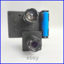 DIY Infrared night vision device with 4.2'' screen for night surveillance patrol
