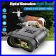 Digital_Binoculars_Night_Vision_Device_12X_Zoomable_Goggles_with_2_3Screen_New_01_ig
