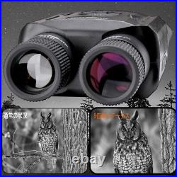 Digital Infrared Binoculars 1280P HD 5X Optical Zoom Night Vision New Digital Infrared Binoculars 1280P HD 5X Optical Zoom Night Vision New