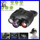 Digital_Infrared_Night_Vision_Binoculars_4K_3D_Head_Mounted_Goggles_8X_Zoom_300M_01_biu