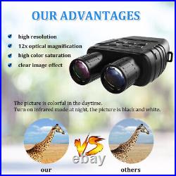 Digital Night Vision Binoculars 850nm Infrared 1080P HD Goggles Hunting Camping