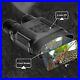 Digital_Night_Vision_Binoculars_For_Complete_Darkness_infrared_Goggles_Spying_01_edm