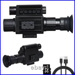 Digital Night Vision Monocular, IR Illuminator 850nm Night Vision Rifle Scope
