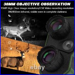 GREEN Night Vision Binoculars For Adults With Full Color Night Vision EOB GREEN Night Vision Binoculars For Adults With Full Color Night Vision EOB