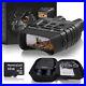 GTHUNDER_Digital_Night_Vision_Goggles_Binoculars_for_Total_Darkness_Infrared_01_kq