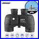 HD_10X50_Binoculars_BAK4_Prism_FMC_Lens_with_Rangefinder_Compass_Waterproof_Gift_01_nvk
