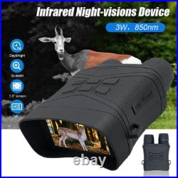 HD Outdoor Night Vision Binoculars 3 LCD 400m No Light Vision Hunting Telescope HD Outdoor Night Vision Binoculars 3 LCD 400m No Light Vision Hunting Telescope