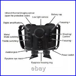 HT-C640 Night Vision Binoculars 640480 400M Digital Remote Infrared Hunting