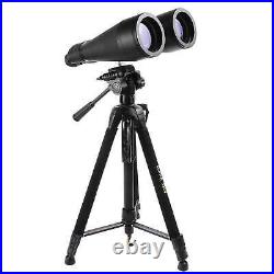 High-power HD Binoculars, 30-260X Remote Binoculars Outdoor Stargazing Telescope