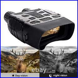 Hunting Binoculars Day/Night Vision 300m Digital Zoom Infrared 850nm IR Camera