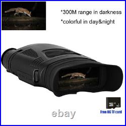 Infrared Night Vision Binoculars 7X21 Zoom Digital Hunting Night Vision NV200C Infrared Night Vision Binoculars 7X21 Zoom Digital Hunting Night Vision NV200C