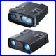 Infrared_Night_Vision_Binoculars_LCD_Screen_700m_Viewing_Range_5W_Infrared_Cam_01_cqdo