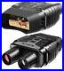 Infrared_Night_Vision_HD_Binoculars_With_LCD_Display_DetectVideo_Recording_01_yuzz