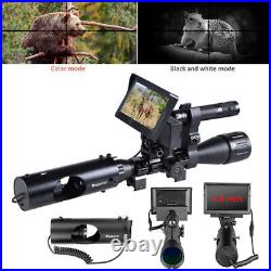 Infrared Night Vision System Rifle Scope Hunting Sight 850nm LED IR Camera Tool