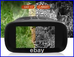 Kiyoraka night vision binoculars that can record even at night, approximately 12