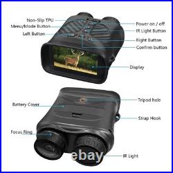 Kiyoraka night vision binoculars that can record even at night, approximately 12