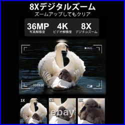 Maswater Night Vision Binoculars 4K Shooting 36MP Resolution Night Vision Scope Maswater Night Vision Binoculars 4K Shooting 36MP Resolution Night Vision Scope