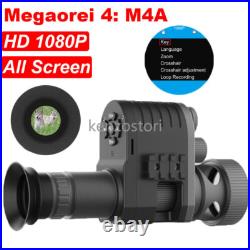 Megaorei4 M4A Infrared Night Vision Scope Record Video Hunting 850nm IR Camera