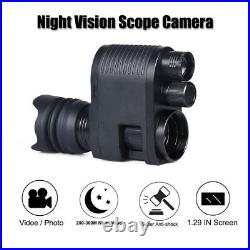 Megaorei M4A 4 3 1080P IR Night Vision Hunting Sight Scope 4X Zoom Camera 850nm