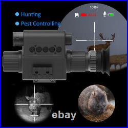 Megaorei M5 850nm Digital Night Vision Rifle Scope Optic Hunting Sight IR Camera