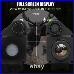 Megaorei M5 850nm Digital Night Vision Rifle Scope Optic Hunting Sight IR Camera