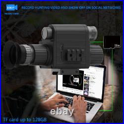 Megaorei M5 850nm Digital Night Vision Rifle Scope Optic Hunting Sight IR Camera