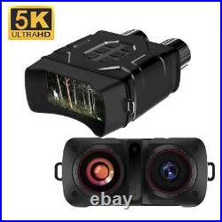 N016 300M Infrared Wifi Binoculars 4Inch 5KUHD 52MP 10XDigital Zoom Night Vision