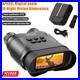 NV008_4_12x_Digital_Night_Vision_Goggles_Binoculars_Total_Darkness_Surveillance_01_ist
