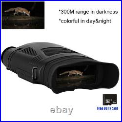 NV200C Infrared Night Vision Binoculars 7X21 Zoom Digital Hunting Night Vision