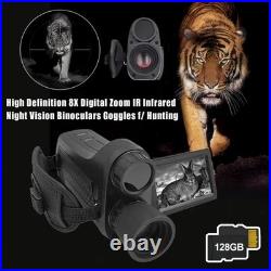 NV2186 8X Digital Zoom IR Infrared Night Vision Binoculars Goggles
