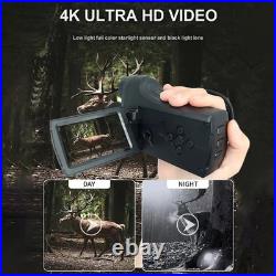 NV2186 Digital Night Vision Goggles 8X Zoom IR Infrared Binoculars