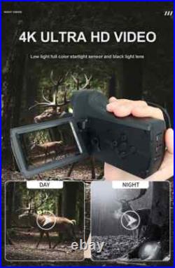 NV2186 HD 8X Digital Zoom IR Infrared Night Vision Binoculars Goggles f/ Hunting NV2186 HD 8X Digital Zoom IR Infrared Night Vision Binoculars Goggles f/ Hunting